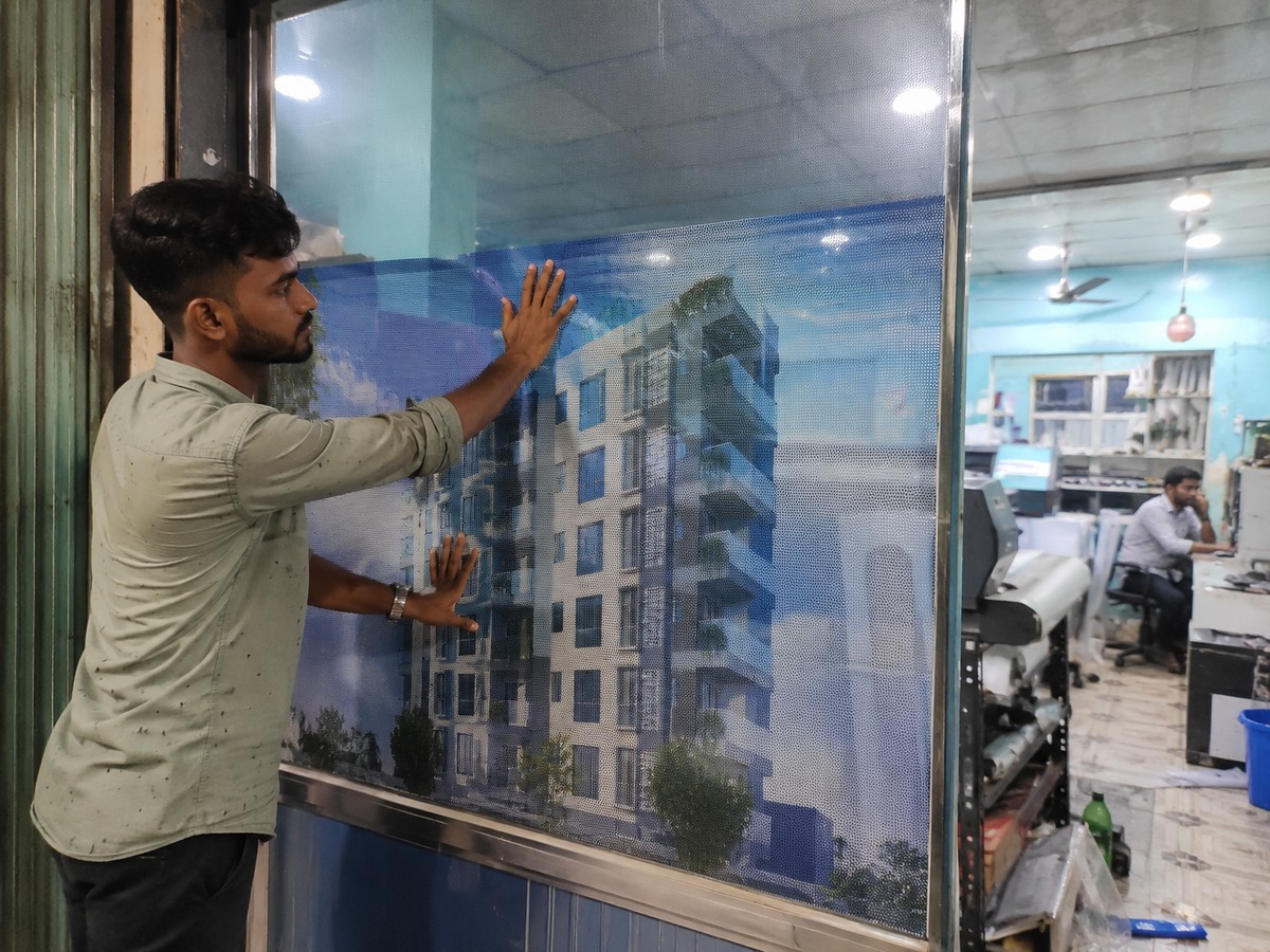 One Way Vision Installation