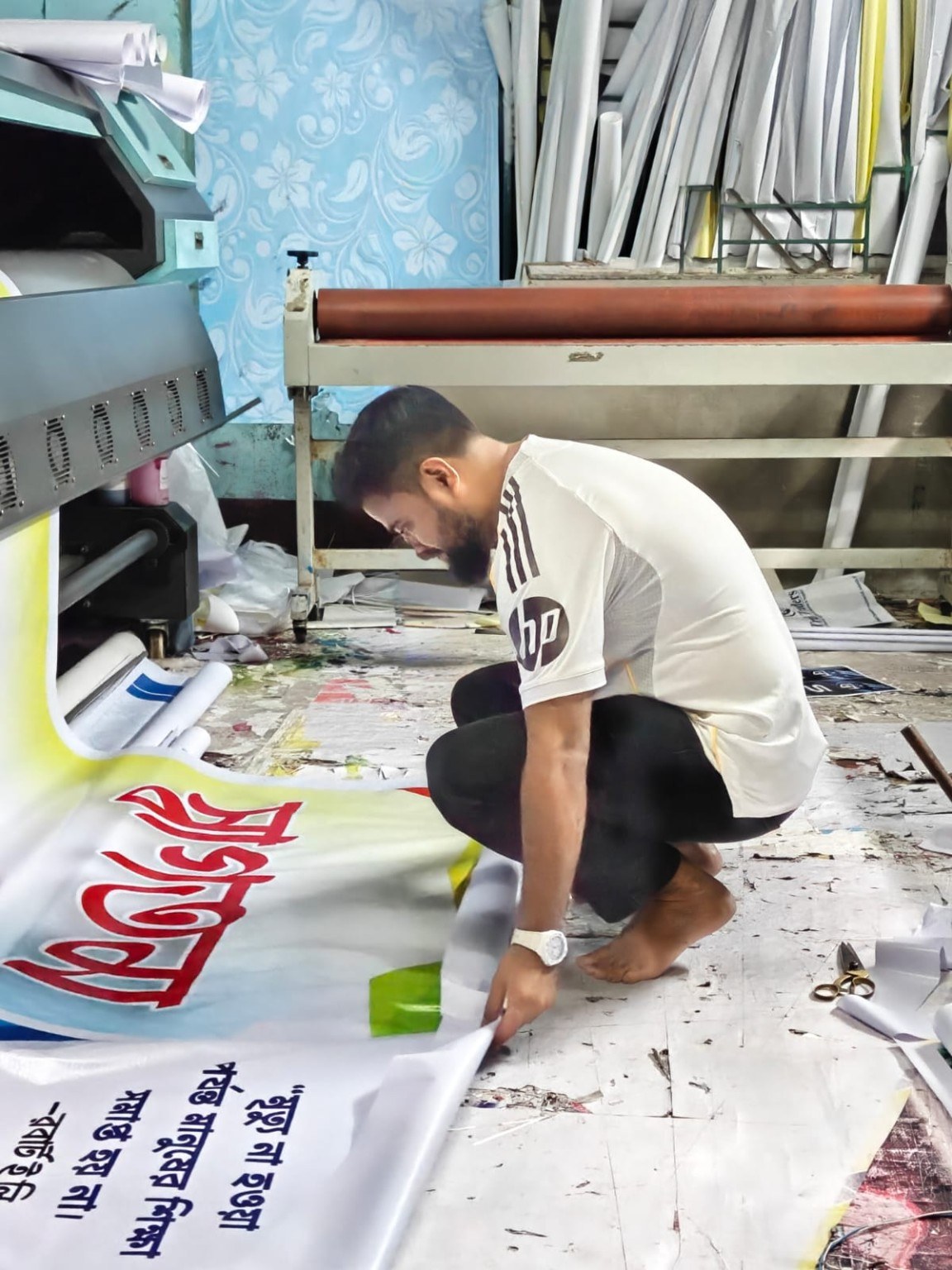 Quality Digital Print production floor