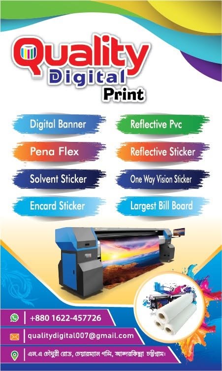 Reflective PVC / Sticker