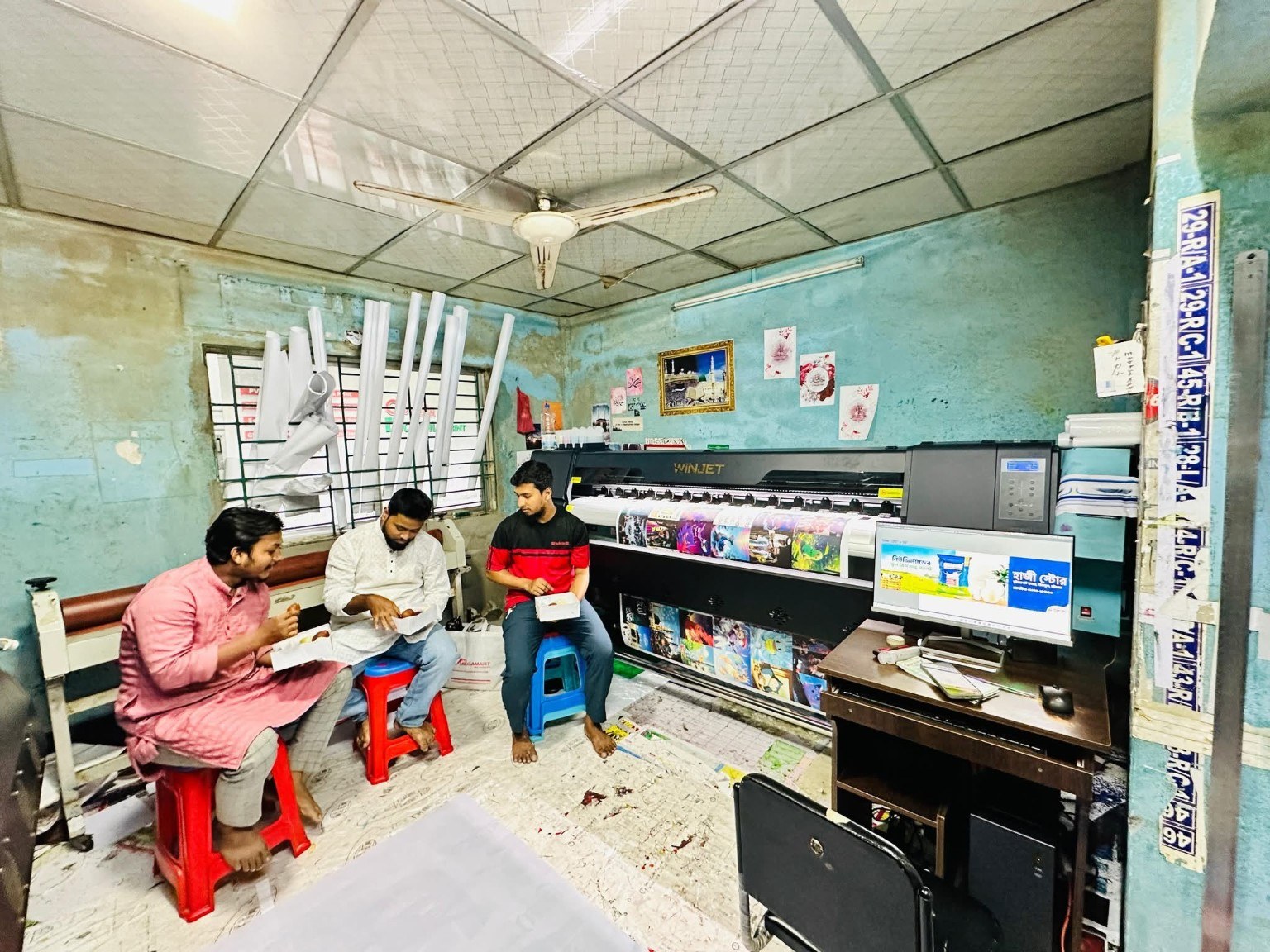 Quality Digital Print workspace
